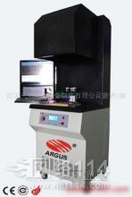 景德鎮(zhèn)營銷寶會(huì)員太陽能設(shè)備批發(fā)_景德鎮(zhèn)營銷寶會(huì)員太陽能設(shè)備供應(yīng)_太陽能設(shè)備景德鎮(zhèn)營銷寶會(huì)員廠家_ - 