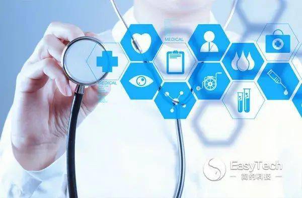 守護健康，安全先行——全國醫(yī)療器械安全宣傳周推動網(wǎng)絡(luò)銷售規(guī)范發(fā)展