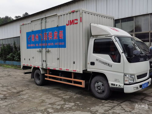 連接千家萬戶，賦能城市脈動——記湖州飛燕物流的一站式生活服務